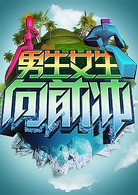 潍坊网站优化做的好