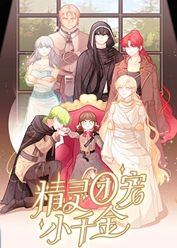 seo优化怎样优化站点